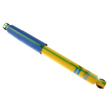 Load image into Gallery viewer, Photo - Primary