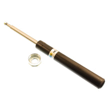 Load image into Gallery viewer, Photo - Primary