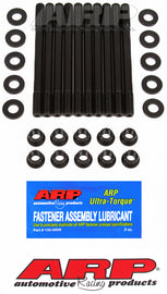 ARP 91-99 Saturn 1.9L DOHC Head Stud Kit