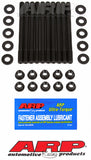 ARP 91-99 Saturn 1.9L DOHC Head Stud Kit