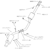 HKS SILENT Hi-POWER TURBO E-JZA70 1JZ-GTE