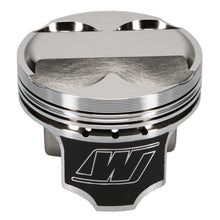 Load image into Gallery viewer, Wiseco Acura 4v DOME +2cc STRUTTED 84.5MM Piston Kit